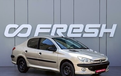 Peugeot 206, 2008 год, 320 000 рублей, 1 фотография