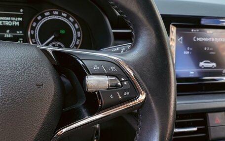 Skoda Rapid II, 2020 год, 1 625 000 рублей, 16 фотография