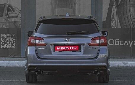 Subaru Levorg I, 2014 год, 1 680 000 рублей, 4 фотография
