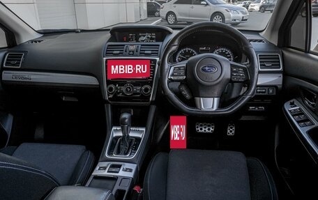 Subaru Levorg I, 2014 год, 1 680 000 рублей, 6 фотография