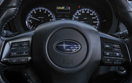 Subaru Levorg I, 2014 год, 1 680 000 рублей, 20 фотография