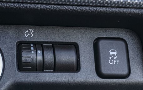Subaru Levorg I, 2014 год, 1 680 000 рублей, 18 фотография