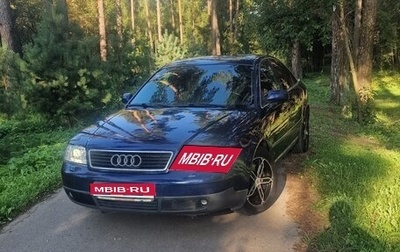 Audi A6, 2000 год, 430 000 рублей, 1 фотография