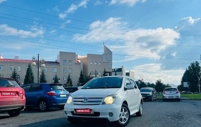 Toyota Ist II, 2005 год, 659 000 рублей, 1 фотография