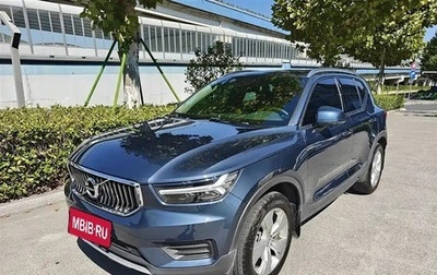Volvo XC40 I, 2022 год, 1 800 000 рублей, 1 фотография