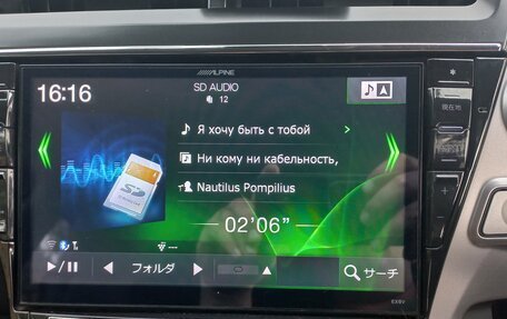 Toyota Prius Alpha I (ZVW40/41), 2018 год, 2 200 000 рублей, 37 фотография