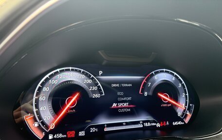 Genesis GV70, 2021 год, 4 990 000 рублей, 11 фотография