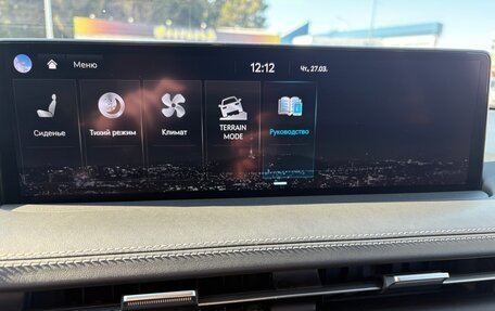 Genesis GV70, 2021 год, 4 990 000 рублей, 20 фотография