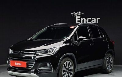 Chevrolet Trax, 2021 год, 998 000 рублей, 1 фотография