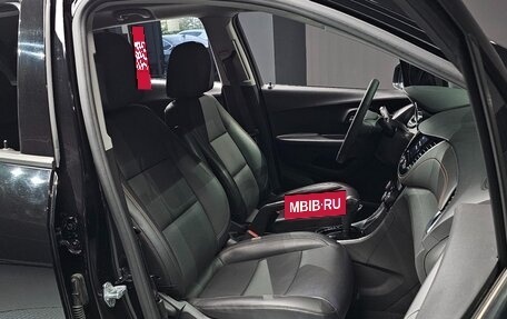 Chevrolet Trax, 2021 год, 998 000 рублей, 15 фотография