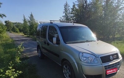 Fiat Doblo I, 2008 год, 630 000 рублей, 1 фотография