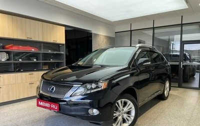 Lexus RX III, 2009 год, 2 100 000 рублей, 1 фотография