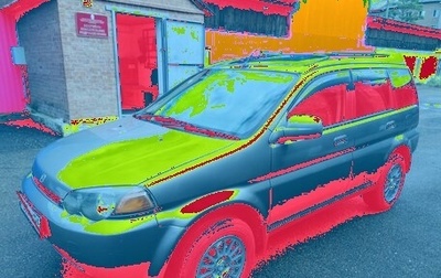 Honda HR-V I, 1999 год, 530 000 рублей, 1 фотография