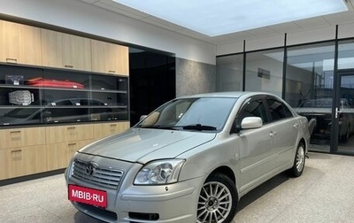 Toyota Avensis III рестайлинг, 2003 год, 670 000 рублей, 1 фотография