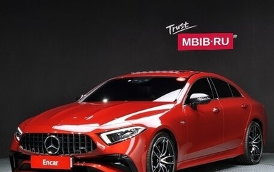 Mercedes-Benz CLS AMG, 2023 год, 9 340 000 рублей, 1 фотография