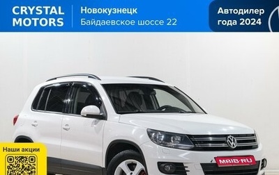 Volkswagen Tiguan I, 2012 год, 1 049 000 рублей, 1 фотография