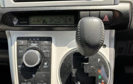 Toyota Wish II, 2016 год, 1 104 000 рублей, 8 фотография