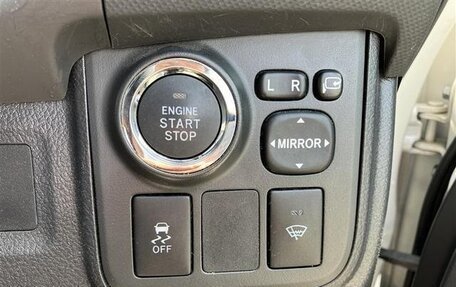 Toyota Wish II, 2016 год, 1 104 000 рублей, 9 фотография