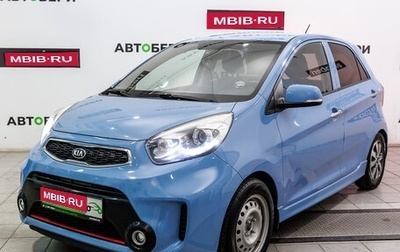 KIA Picanto II, 2015 год, 800 000 рублей, 1 фотография