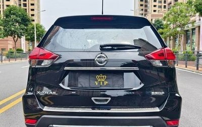 Nissan X-Trail, 2021 год, 1 675 000 рублей, 1 фотография