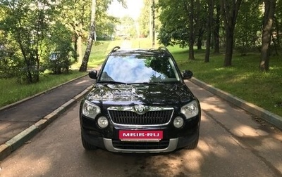 Skoda Yeti I рестайлинг, 2012 год, 980 000 рублей, 1 фотография