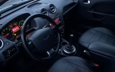 Ford Fiesta, 2007 год, 410 000 рублей, 1 фотография