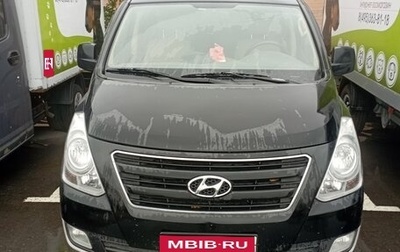 Hyundai H-1 II рестайлинг, 2018 год, 2 600 000 рублей, 1 фотография