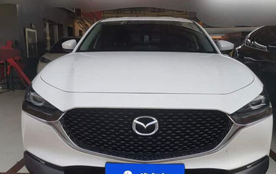 Mazda CX-30 I, 2025 год, 2 210 000 рублей, 1 фотография