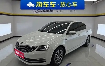 Skoda Octavia, 2020 год, 1 280 000 рублей, 1 фотография