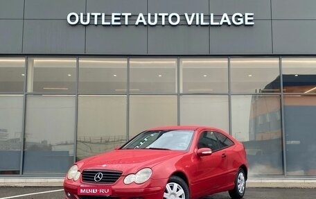 Mercedes-Benz C-Класс, 2005 год, 569 000 рублей, 1 фотография