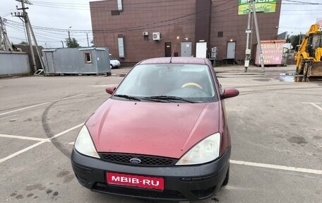 Ford Focus IV, 2005 год, 300 000 рублей, 1 фотография