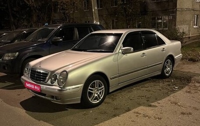 Mercedes-Benz E-Класс, 2000 год, 550 000 рублей, 1 фотография