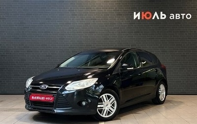 Ford Focus III, 2011 год, 730 000 рублей, 1 фотография