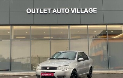 Fiat Albea I рестайлинг, 2008 год, 289 000 рублей, 1 фотография