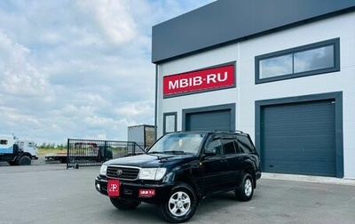 Toyota Land Cruiser 100 рестайлинг 2, 1999 год, 1 999 000 рублей, 1 фотография
