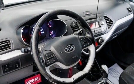 KIA Picanto II, 2015 год, 800 000 рублей, 10 фотография