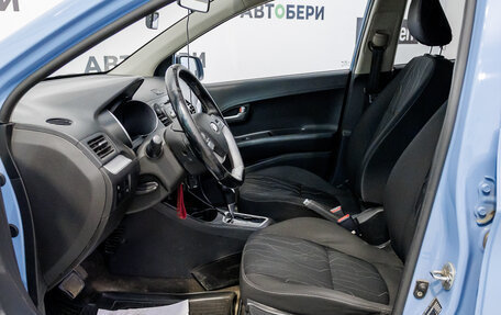 KIA Picanto II, 2015 год, 800 000 рублей, 29 фотография