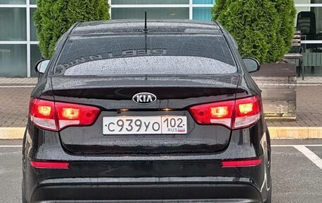 KIA Rio III рестайлинг, 2016 год, 980 000 рублей, 11 фотография
