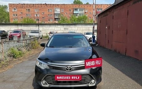 Toyota Camry, 2015 год, 2 050 000 рублей, 2 фотография