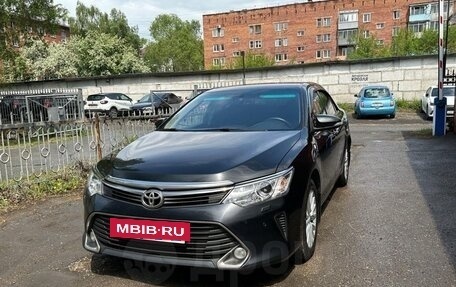 Toyota Camry, 2015 год, 2 050 000 рублей, 3 фотография