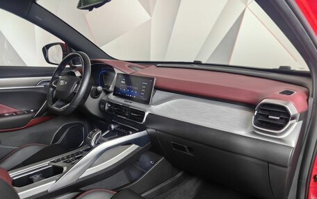 Geely Coolray I, 2022 год, 1 683 000 рублей, 9 фотография