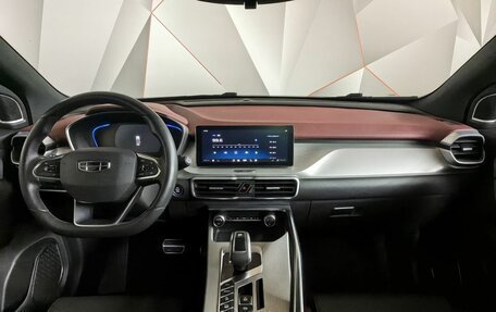 Geely Coolray I, 2022 год, 1 683 000 рублей, 10 фотография