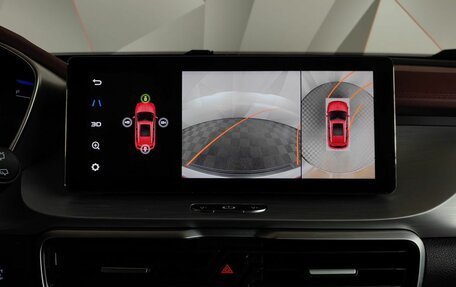 Geely Coolray I, 2022 год, 1 683 000 рублей, 17 фотография