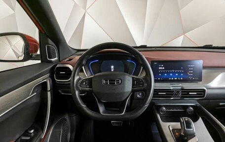 Geely Coolray I, 2022 год, 1 683 000 рублей, 15 фотография