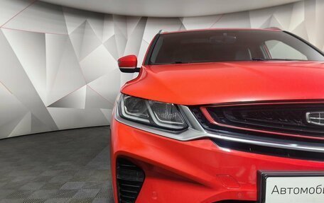 Geely Coolray I, 2022 год, 1 683 000 рублей, 19 фотография