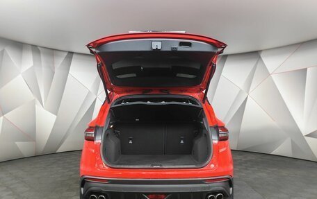 Geely Coolray I, 2022 год, 1 683 000 рублей, 20 фотография