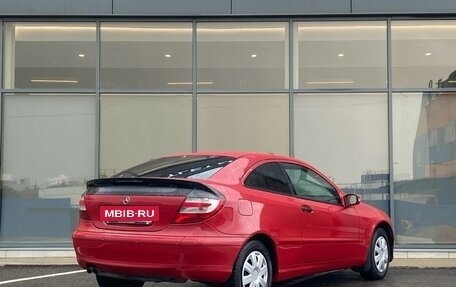 Mercedes-Benz C-Класс, 2005 год, 569 000 рублей, 5 фотография