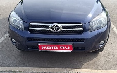 Toyota RAV4, 2007 год, 1 550 000 рублей, 1 фотография