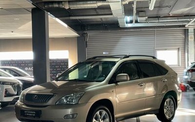 Lexus RX II рестайлинг, 2008 год, 1 260 000 рублей, 1 фотография