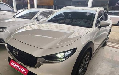 Mazda CX-30 I, 2025 год, 2 200 900 рублей, 1 фотография